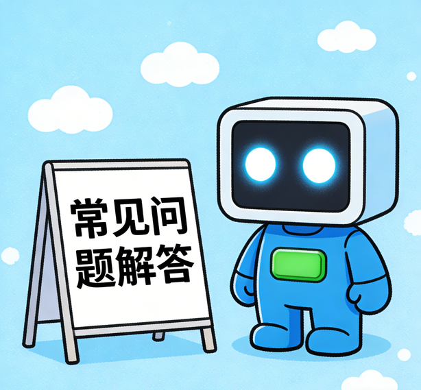 福州汇赢娱乐常见问题